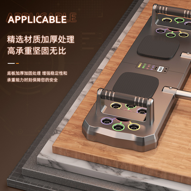 Push Up Board Foldable Multi Function - Nowa wielofunkcyjna składana deska do pompek