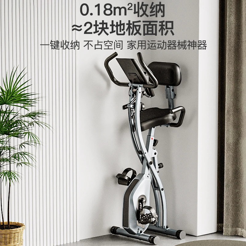 Exercise Bike Magnetic Resistance - Mini Składany Magnetyczny Rower Treningowy z