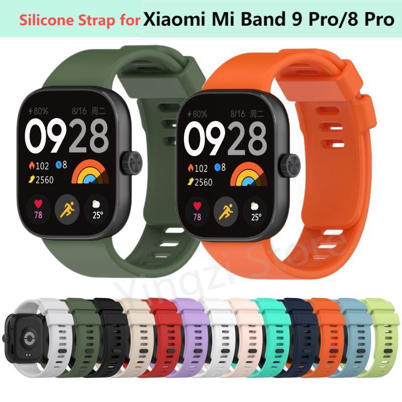 Resistance Bands Set With Handles - Oficjalny silikonowy pasek do zegarka Xiaomi