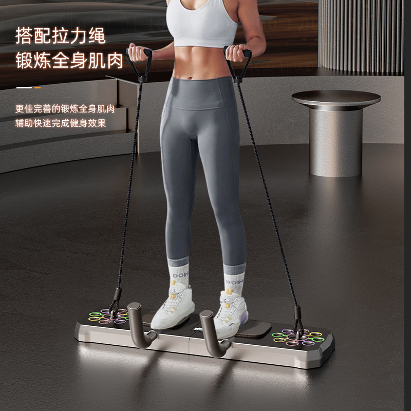 Push Up Board Foldable Multi Function - Nowa wielofunkcyjna składana deska do pompek,