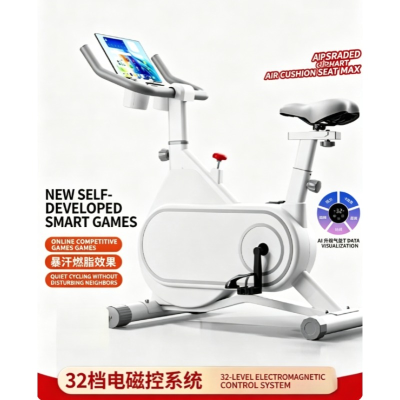 Exercise Bike Magnetic Resistance - Cichy rower spinningowy z magnetycznym oporem,