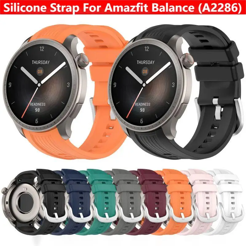 Resistance Bands Set With Handles - Silikonowy pasek do smartwatcha Amazfit Balance