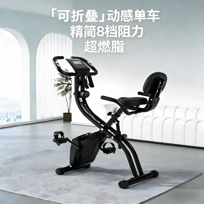 Mini Składany Magnetyczny Rowe – Exercise Bike Magnetic Resistance recenzja i cena