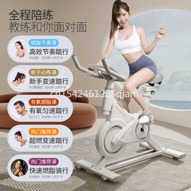 Rower stacjonarny do użytku do – Exercise Bike Magnetic Resistance recenzja i cena