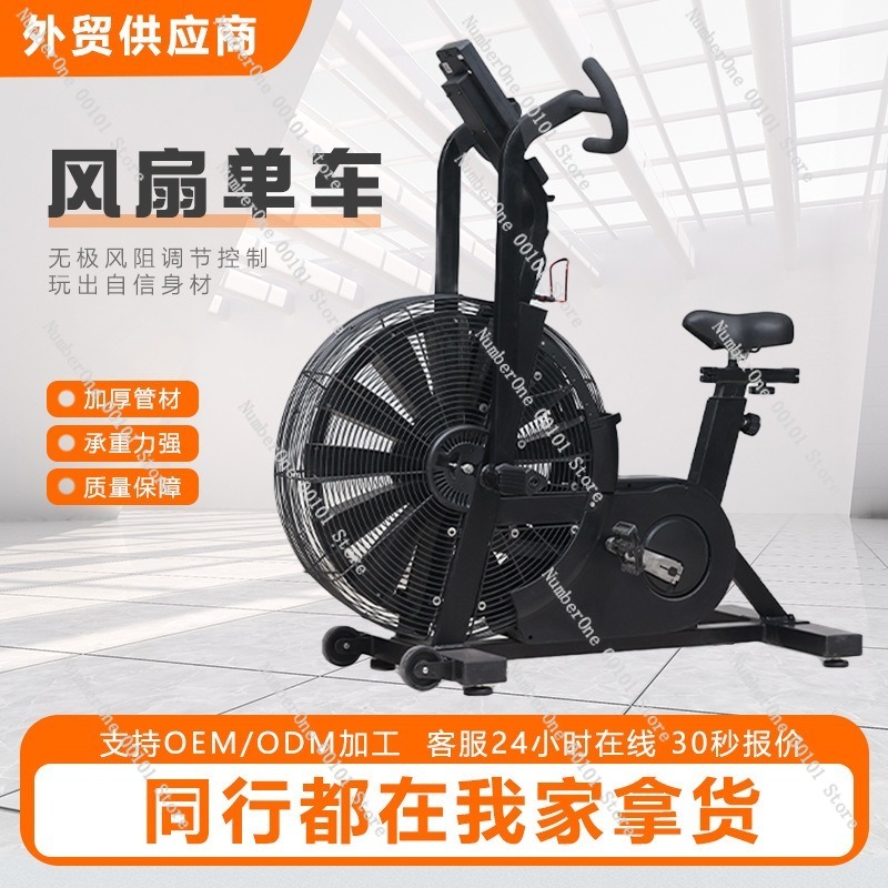 Rower stacjonarny z oporem aer – Exercise Bike Magnetic Resistance recenzja i cena