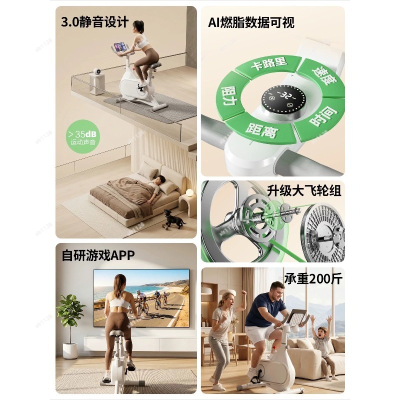 Cichy rower spinningowy z magn – Exercise Bike Magnetic Resistance recenzja i cena