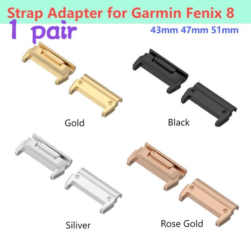 1 Para Adapterów do Garmin Fen – Resistance Bands Set With Handles recenzja i cena